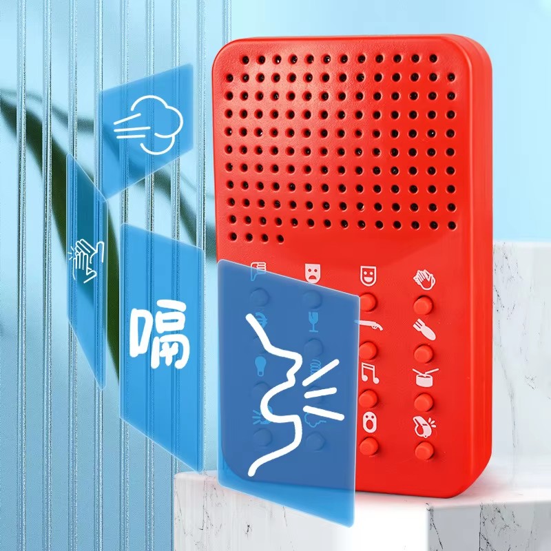 Funny Compact Sound Machine 16 - Electronics Gadgets For Gift 评论和价格