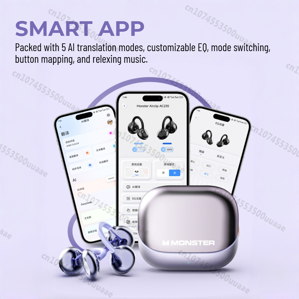 Monster AirClip AC235 Ear Clip - Headphones Wireless 评论和价格