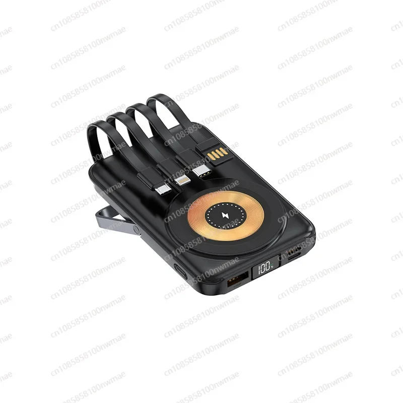 22.5W High-Speed Magnetic Wire - Power Bank 评论和价格